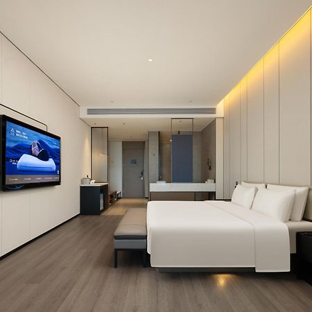 Atour Hotel Haikou International Duty Free City Esterno foto
