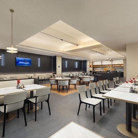 Atour Hotel Haikou International Duty Free City Esterno foto