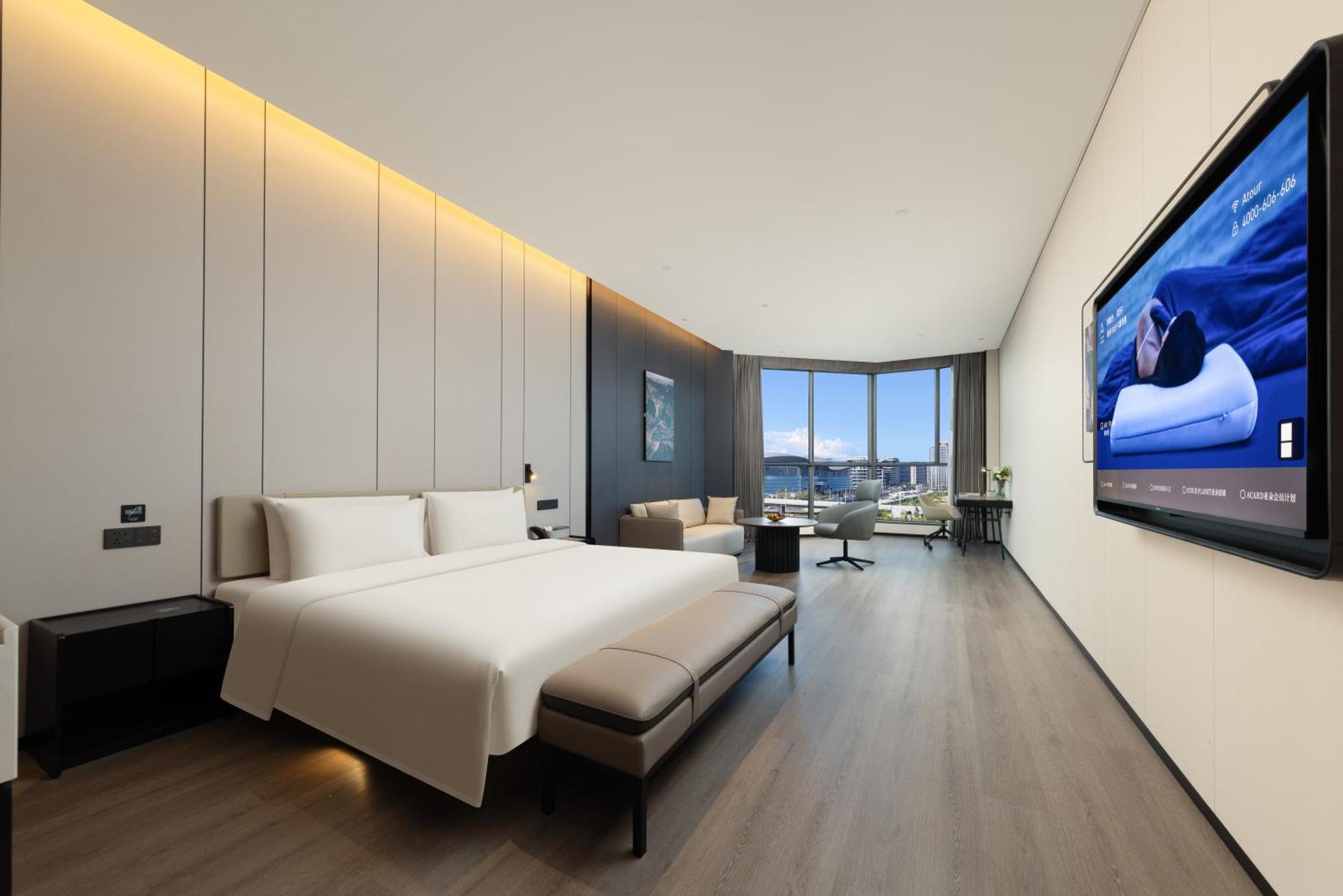 Atour Hotel Haikou International Duty Free City Esterno foto