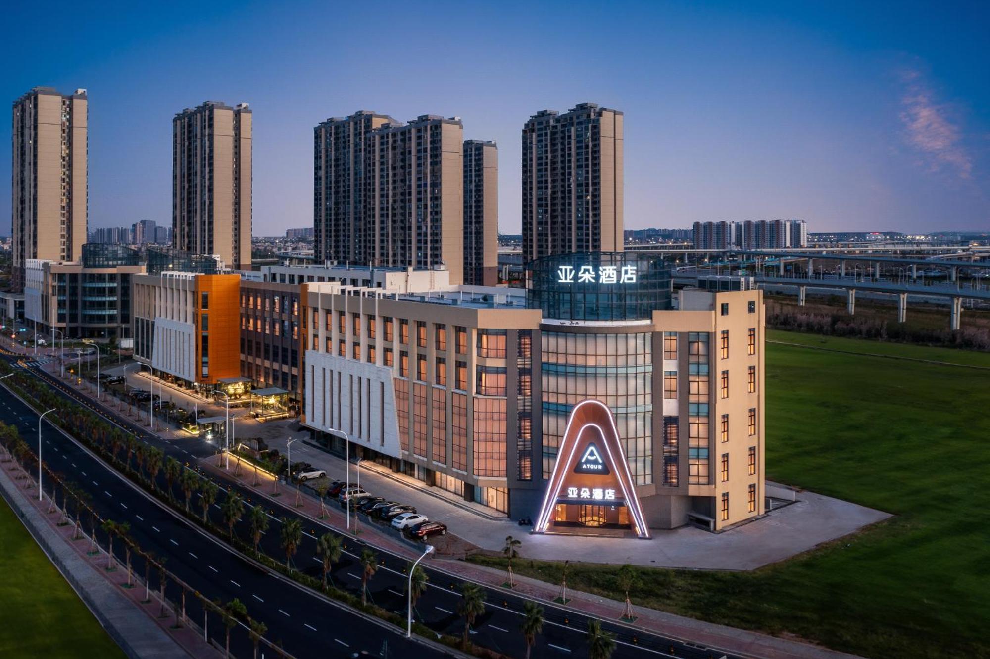 Atour Hotel Haikou International Duty Free City Esterno foto